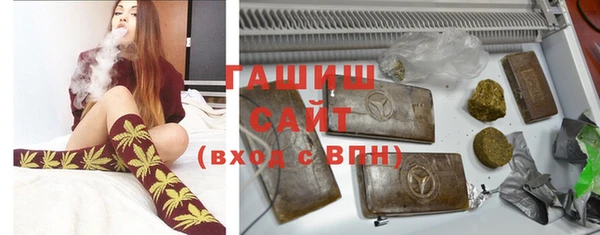 mdpv Армянск