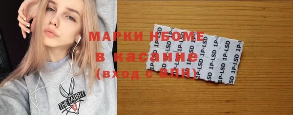 каннабис Аркадак