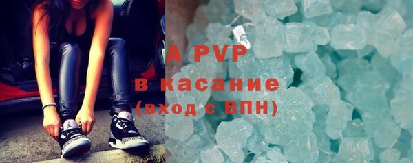 круглые Арсеньев