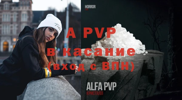 круглые Арсеньев