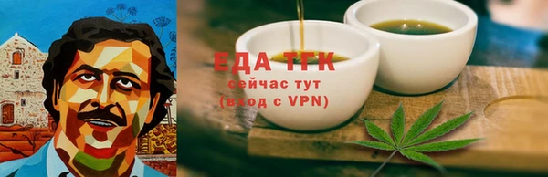 круглые Арсеньев