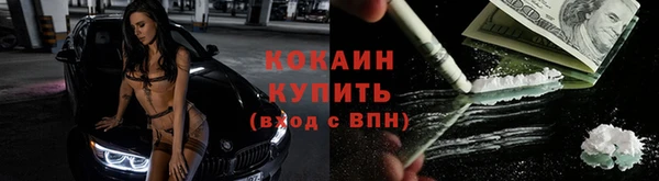 mdpv Армянск