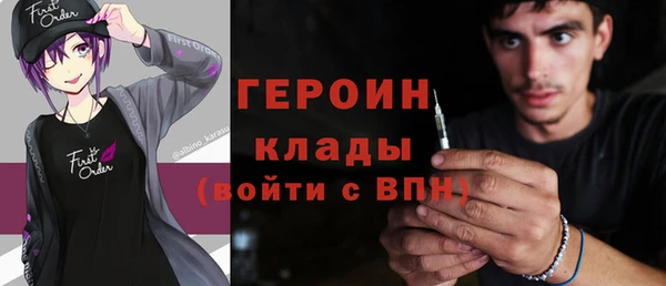 круглые Арсеньев