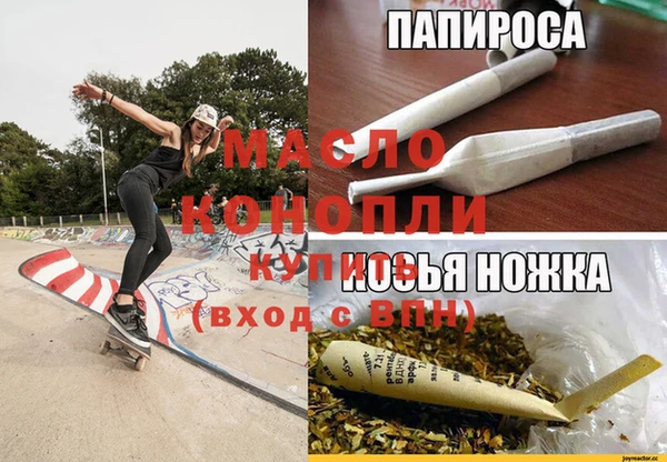 круглые Арсеньев