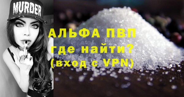 круглые Арсеньев