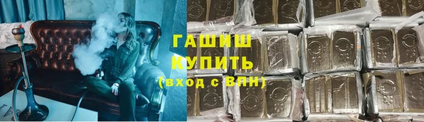 каннабис Аркадак