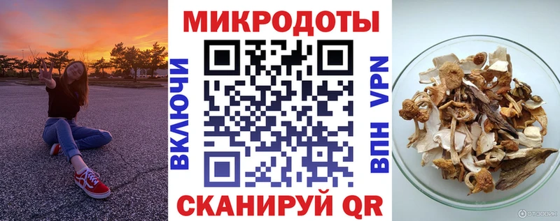 цены наркотик  гидра как войти  Галлюциногенные грибы Psilocybine cubensis  Спас-Клепики 